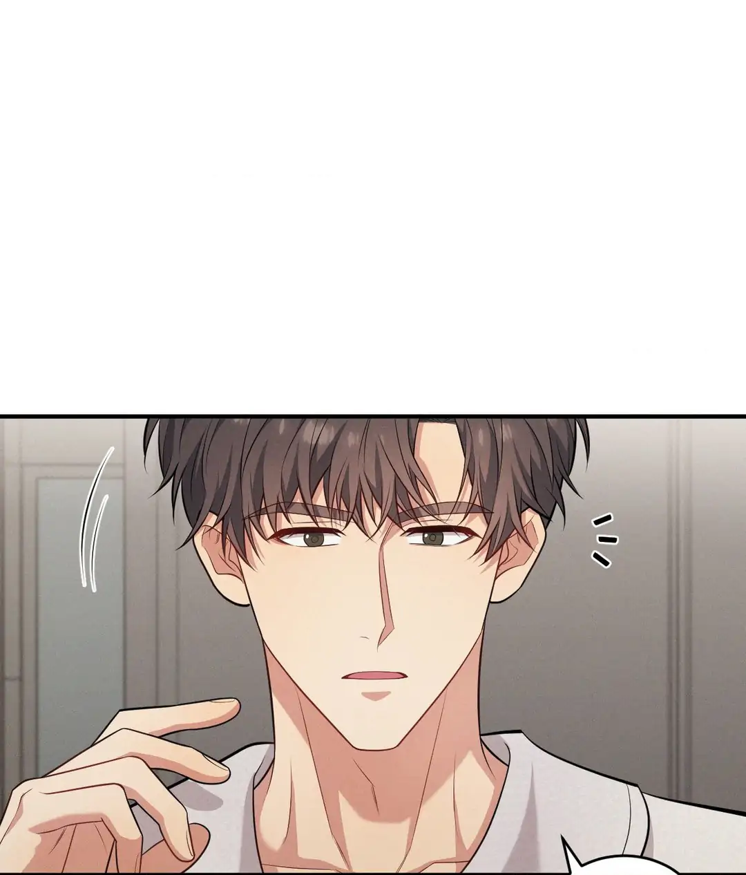 A Loyal Dog [Official] - Chapter 7 manhwa