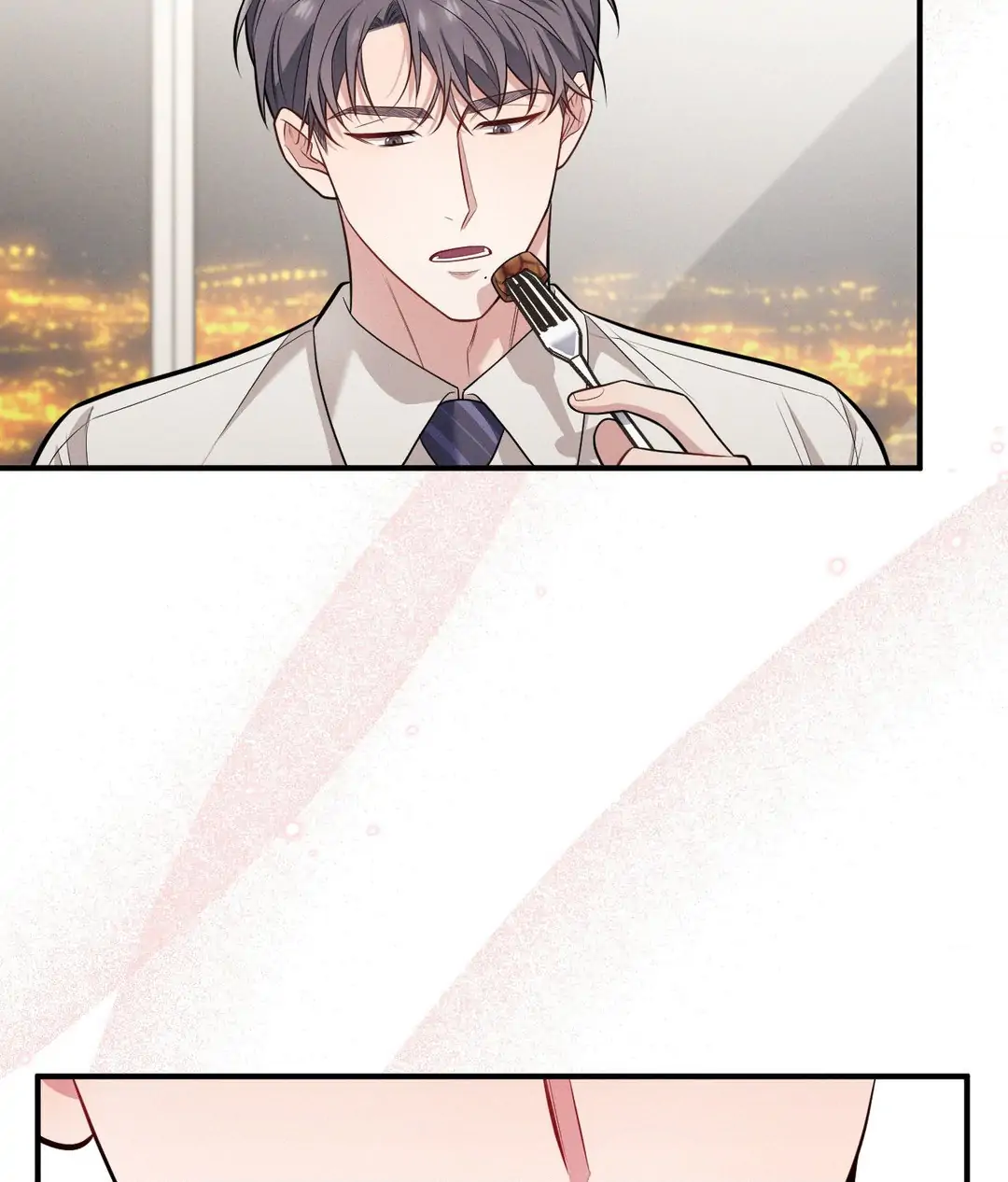 A Loyal Dog [Official] - Chapter 7 manhwa