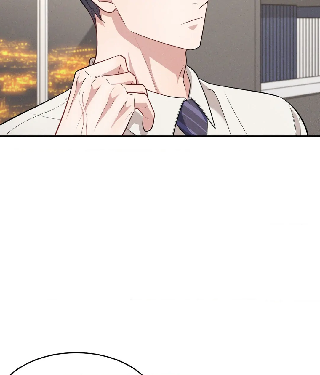 A Loyal Dog [Official] - Chapter 7 manhwa