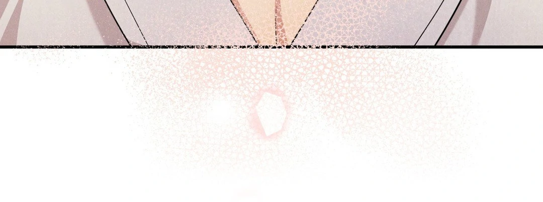 A Loyal Dog [Official] - Chapter 7 manhwa