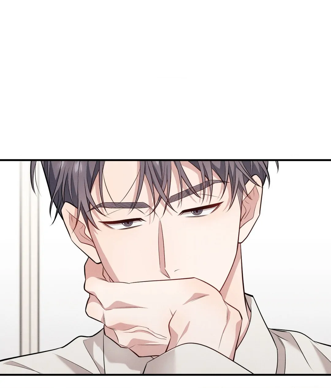 A Loyal Dog [Official] - Chapter 7 manhwa