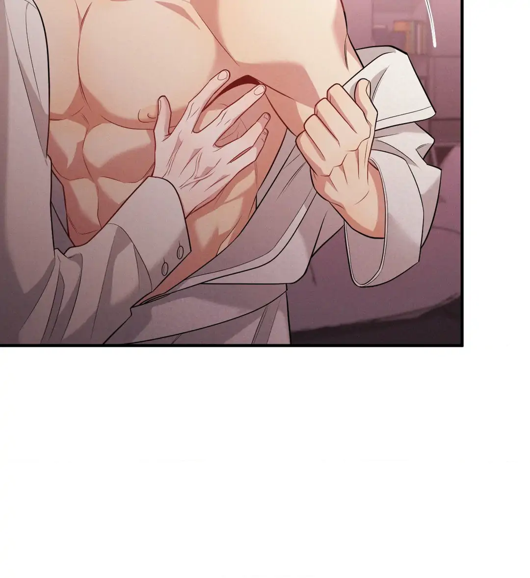 A Loyal Dog [Official] - Chapter 7 manhwa