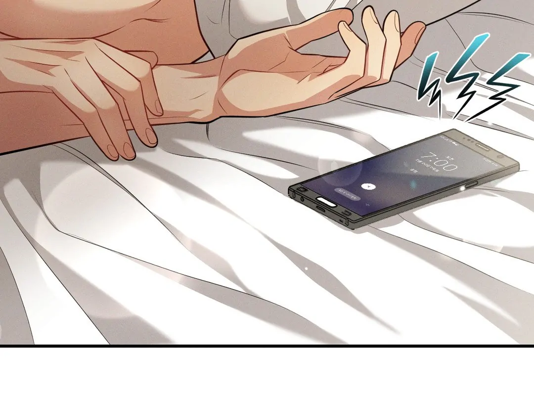 A Loyal Dog [Official] - Chapter 8 manhwa