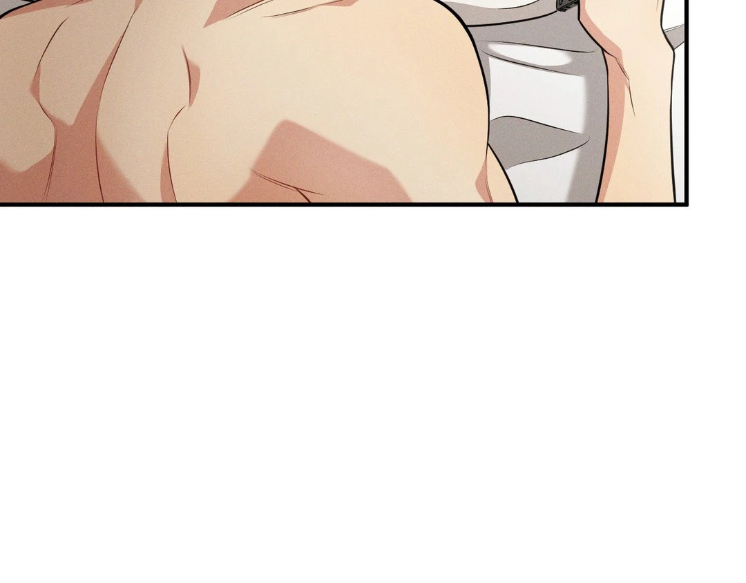 A Loyal Dog [Official] - Chapter 8 manhwa
