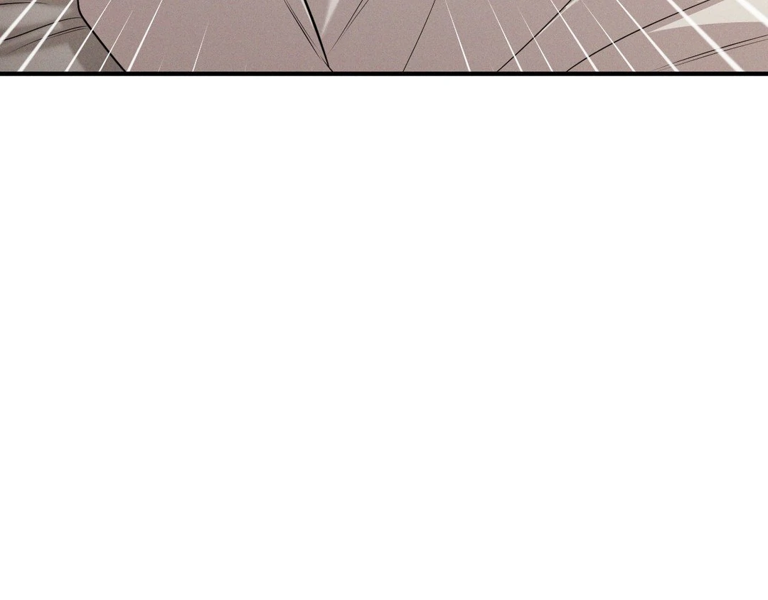 A Loyal Dog [Official] - Chapter 8 manhwa