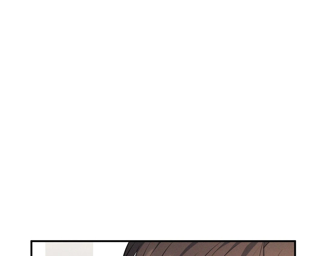 A Loyal Dog [Official] - Chapter 8 manhwa