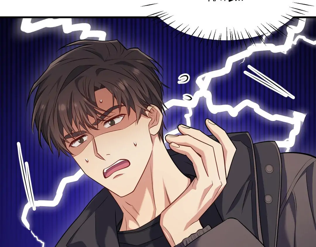 A Loyal Dog [Official] - Chapter 8 manhwa