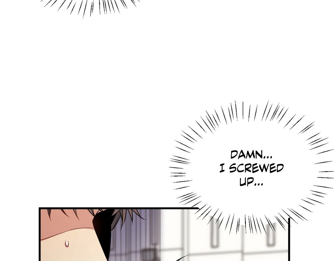 A Loyal Dog [Official] - Chapter 8 manhwa