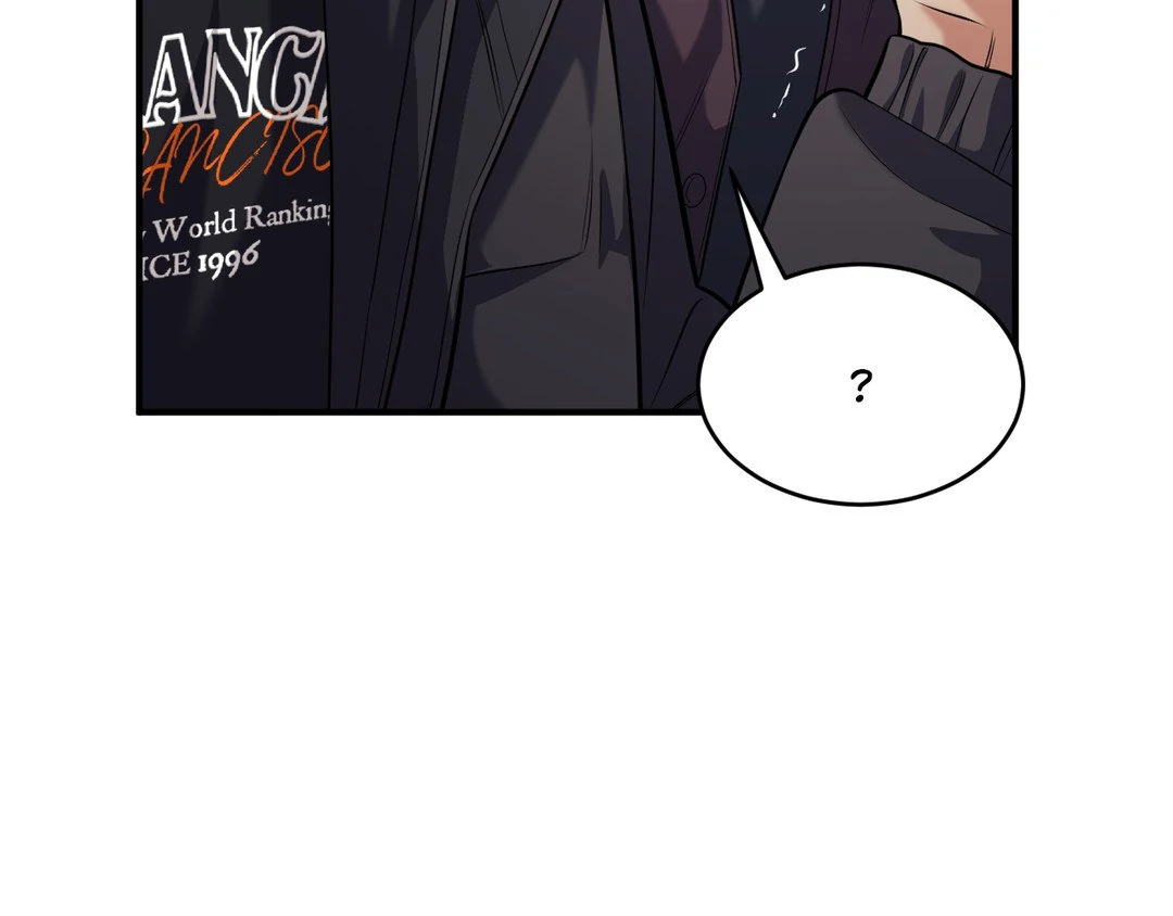 A Loyal Dog [Official] - Chapter 8 manhwa