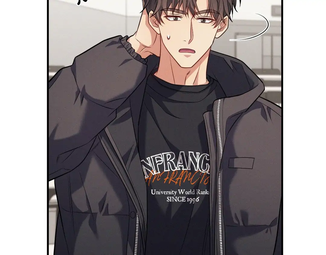 A Loyal Dog [Official] - Chapter 8 manhwa