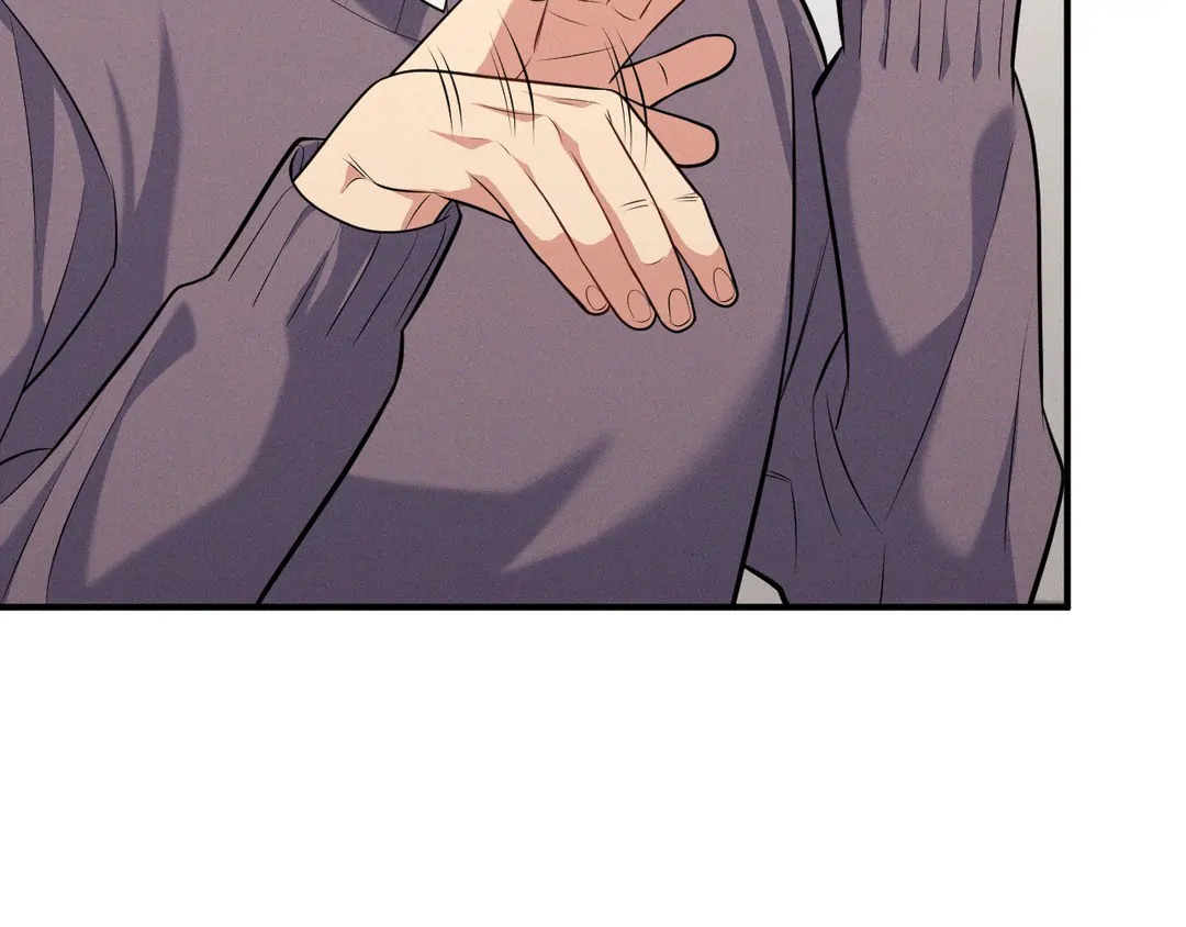 A Loyal Dog [Official] - Chapter 8 manhwa