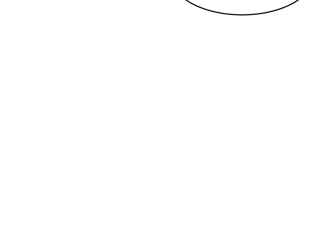 A Loyal Dog [Official] - Chapter 8 manhwa