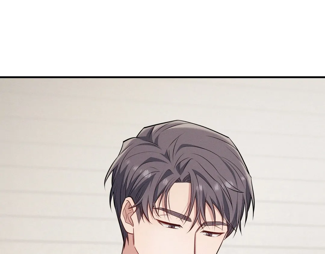 A Loyal Dog [Official] - Chapter 8 manhwa