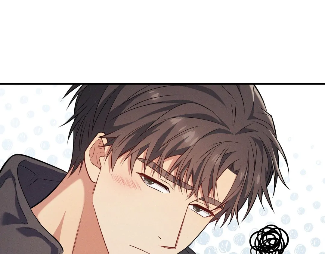 A Loyal Dog [Official] - Chapter 8 manhwa
