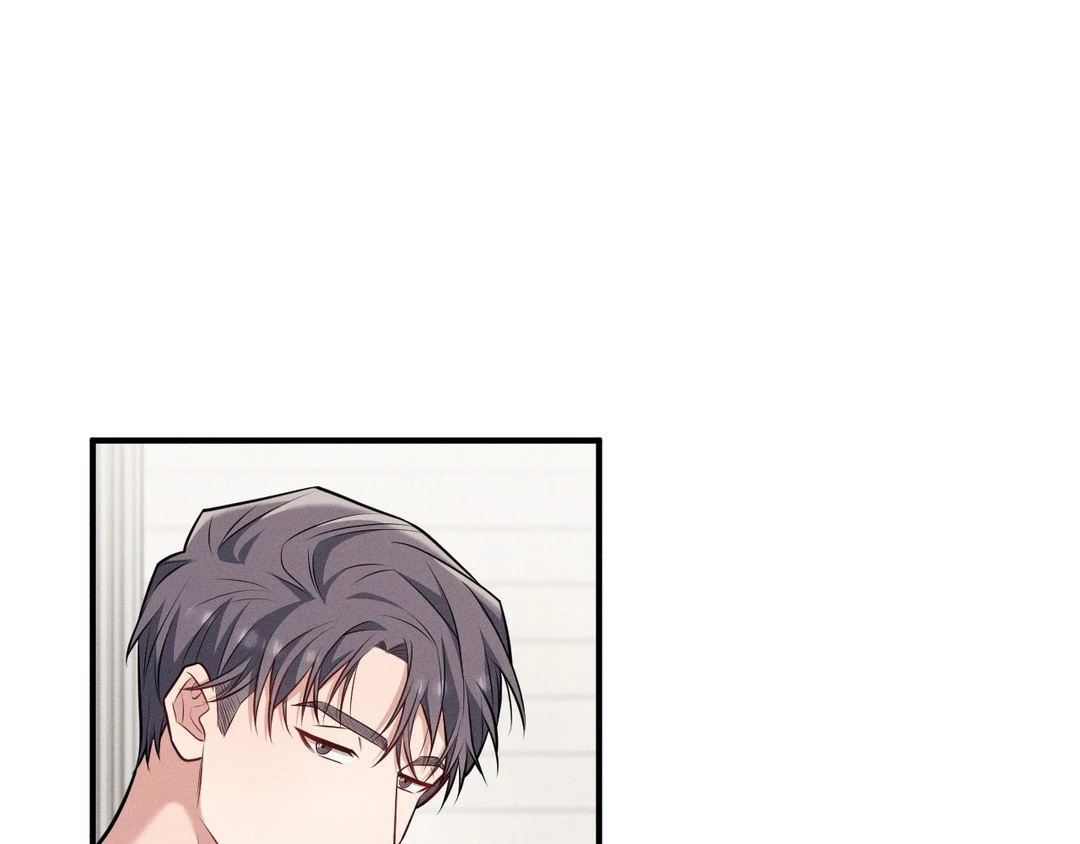 A Loyal Dog [Official] - Chapter 8 manhwa