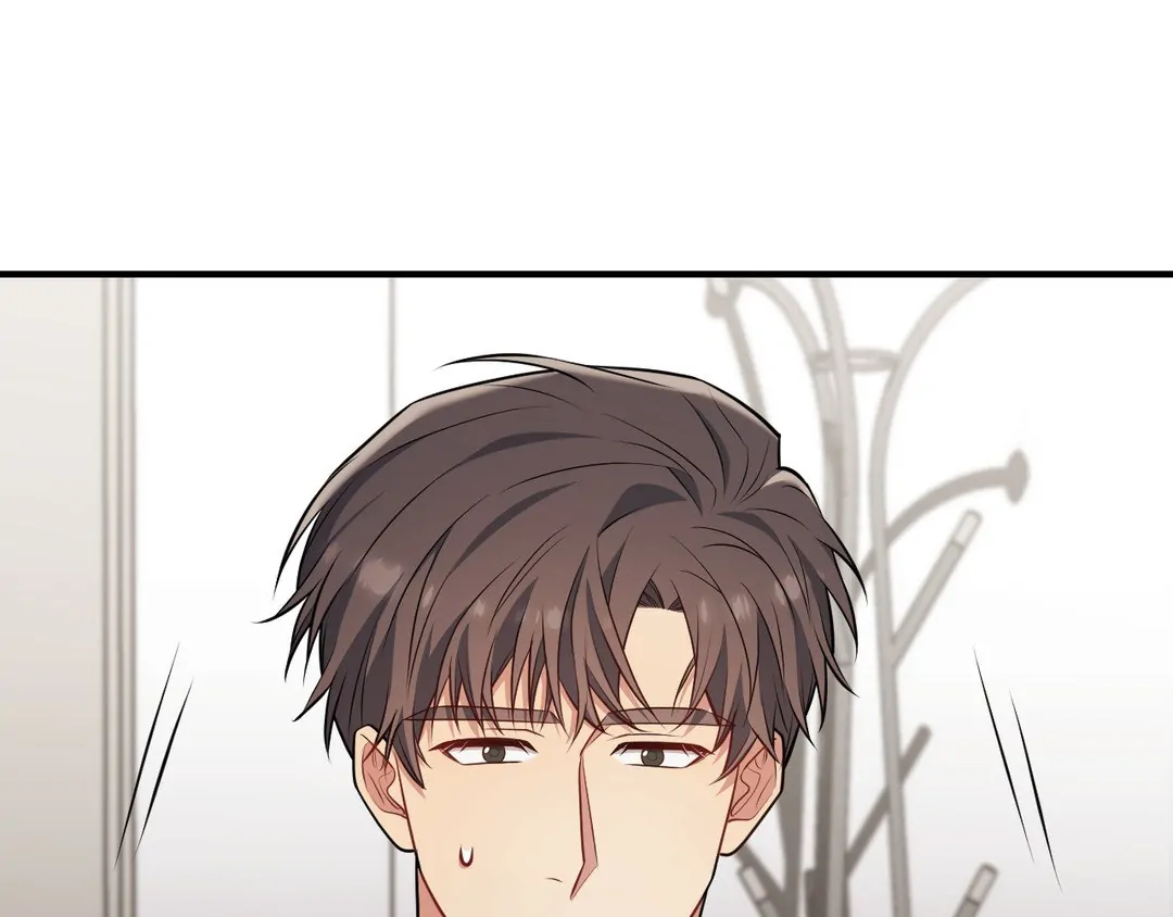 A Loyal Dog [Official] - Chapter 8 manhwa