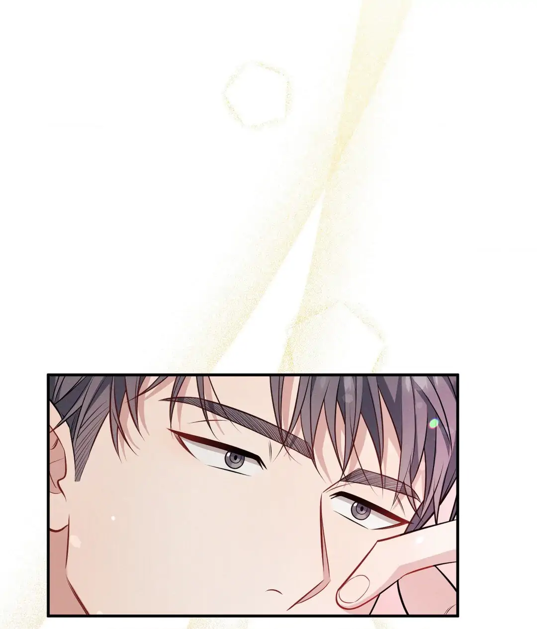 A Loyal Dog [Official] - Chapter 9 manhwa