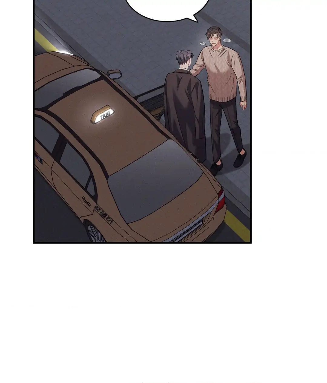 A Loyal Dog [Official] - Chapter 9 manhwa