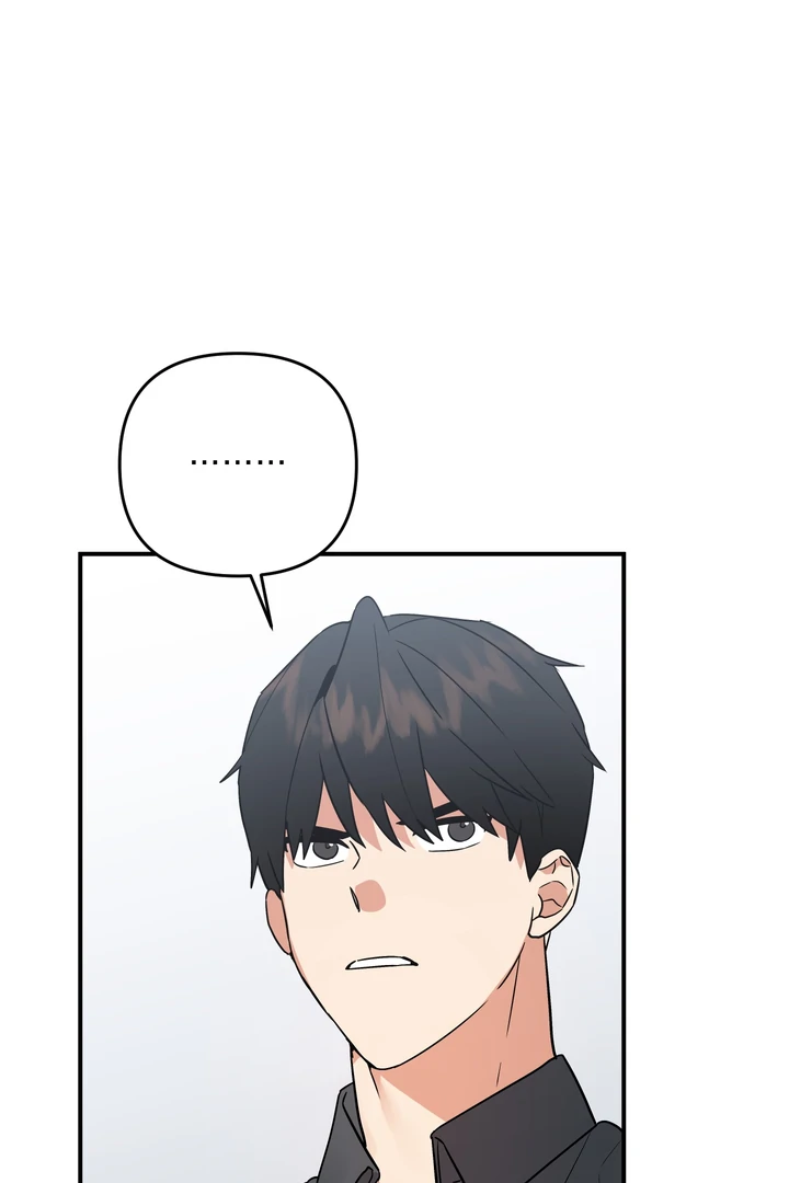 To my beloved enemy - Chapter 1 manhwa