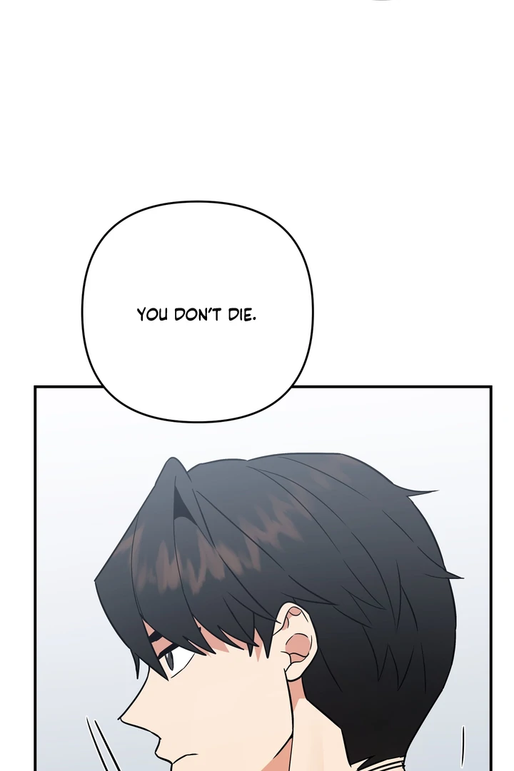 To my beloved enemy - Chapter 1 manhwa