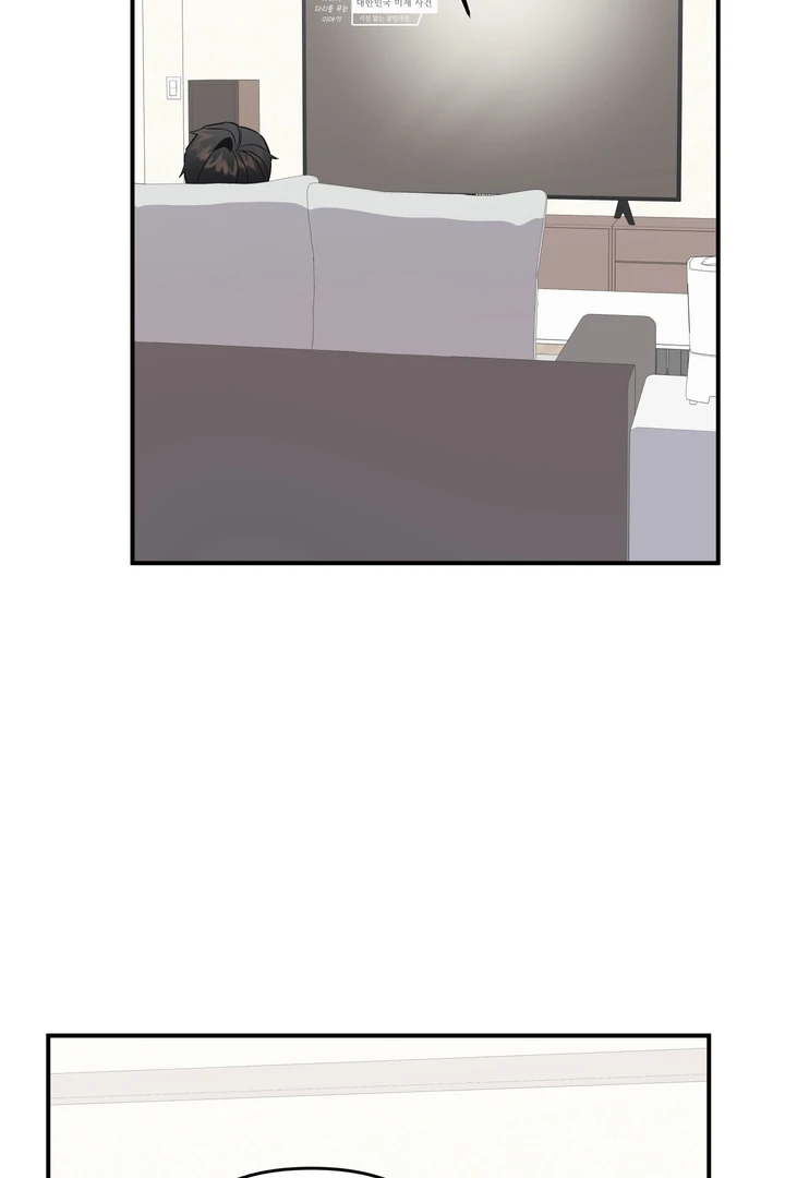 To my beloved enemy - Chapter 1 manhwa