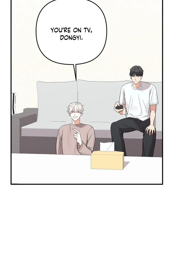 To my beloved enemy - Chapter 1 manhwa
