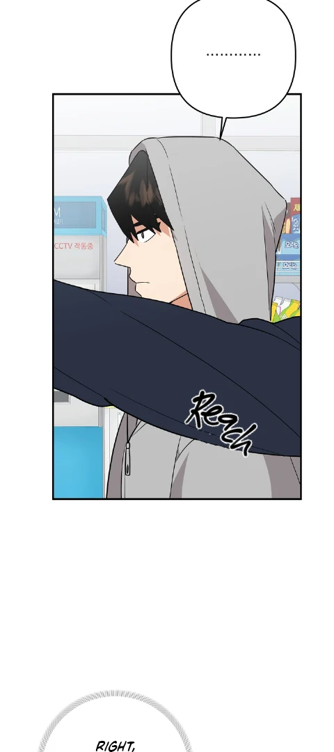 To my beloved enemy - Chapter 3 manhwa