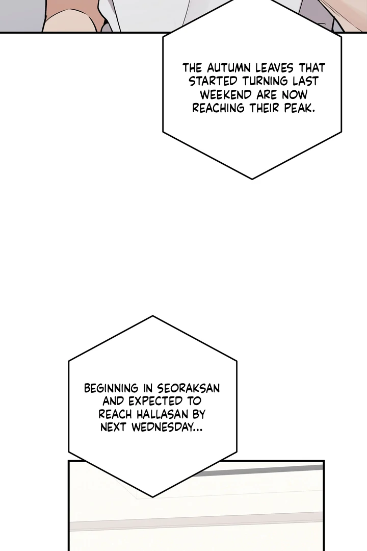 To my beloved enemy - Chapter 3 manhwa