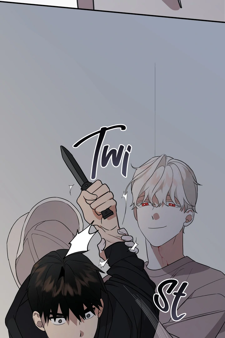 To my beloved enemy - Chapter 4 manhwa