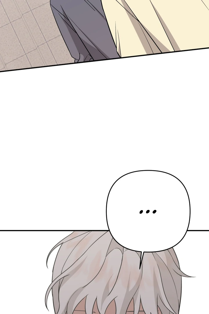 To my beloved enemy - Chapter 6 manhwa