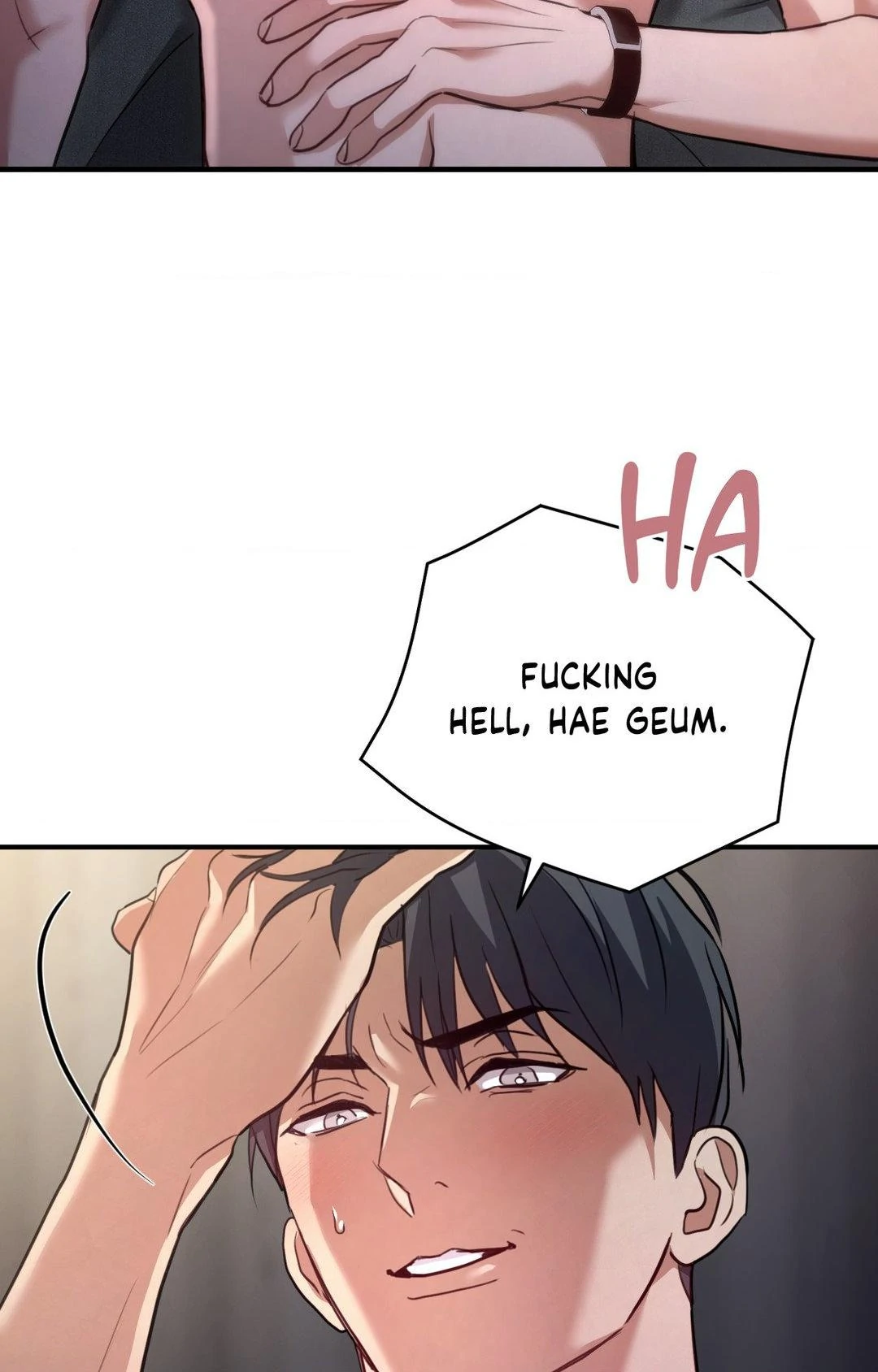 His Perfect Guide - Chapter 12 manhwa