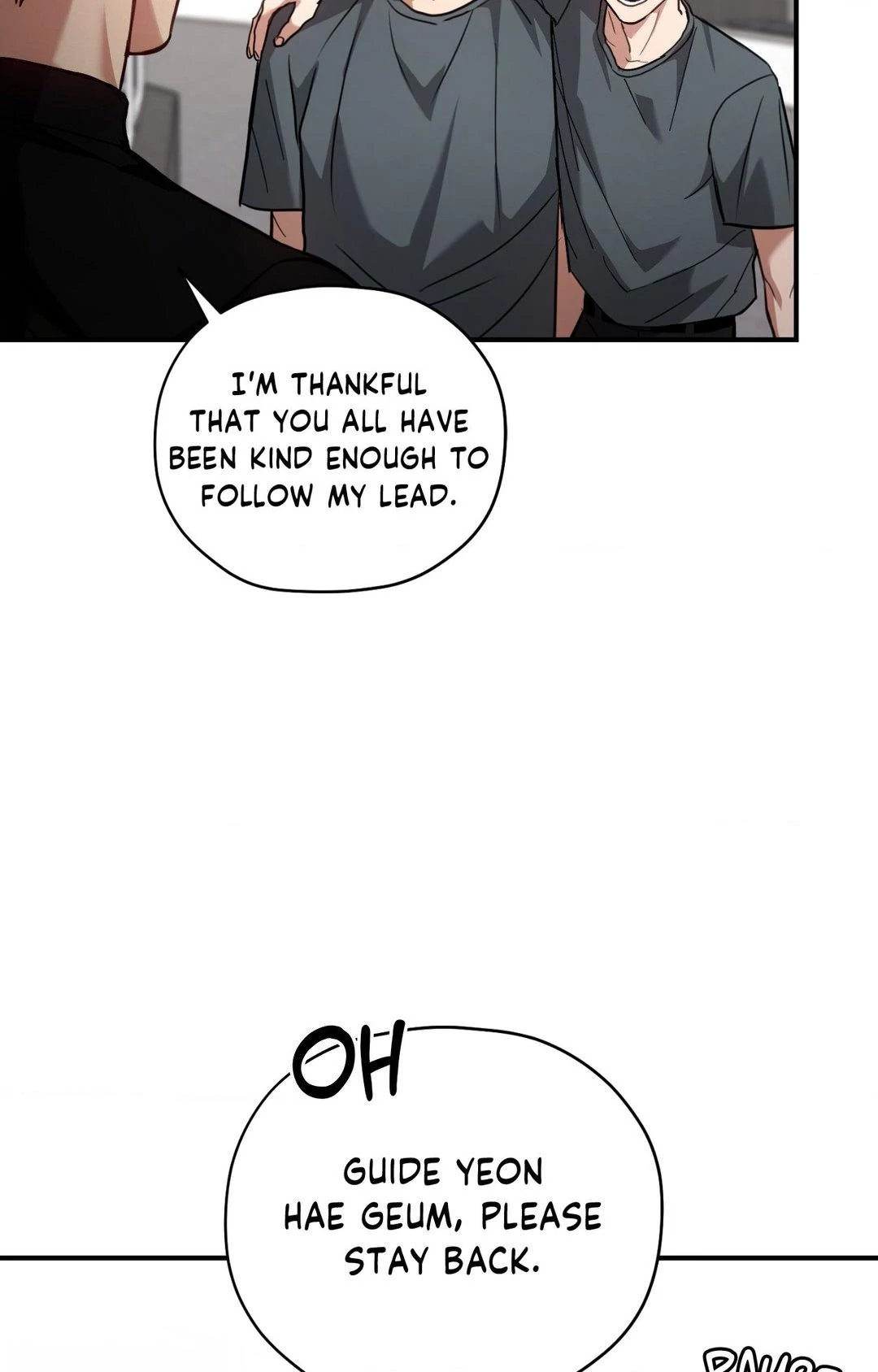 His Perfect Guide - Chapter 14 manhwa