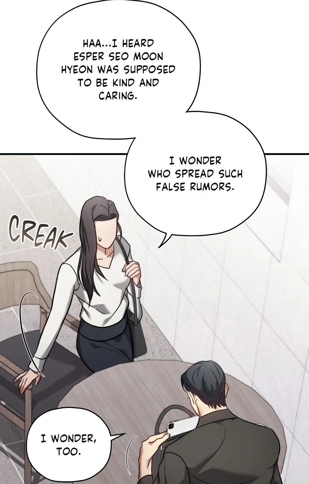 His Perfect Guide - Chapter 15 manhwa