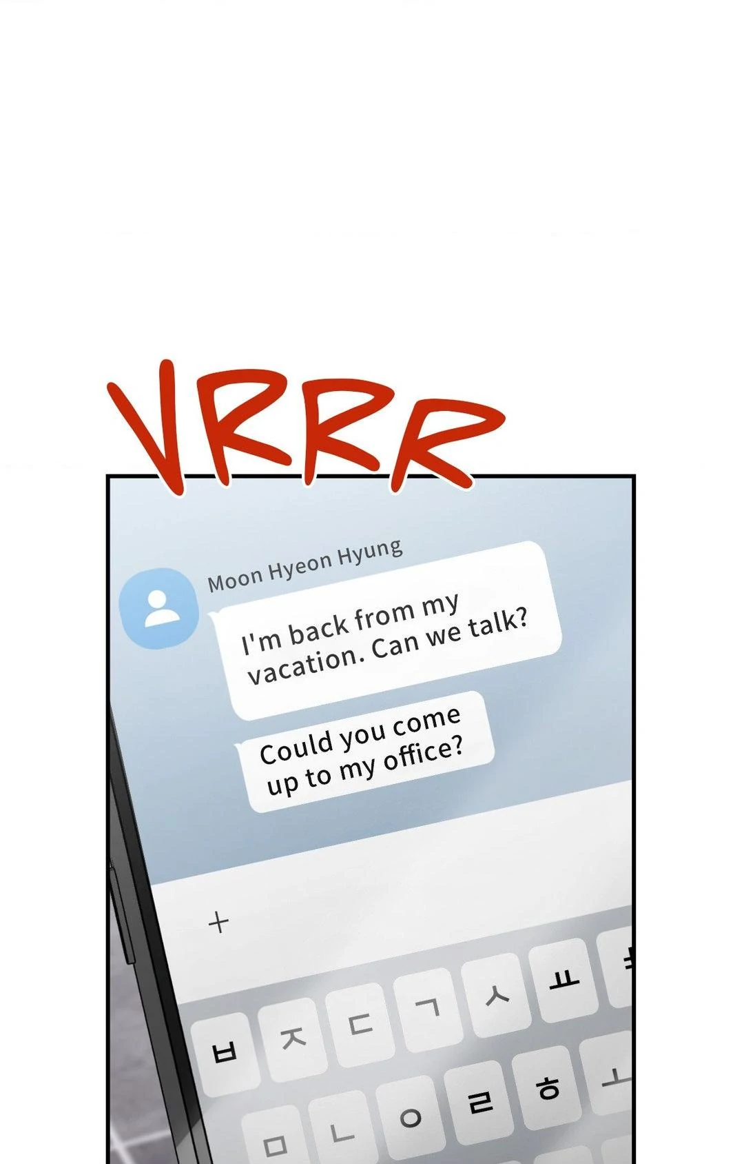 His Perfect Guide - Chapter 15 manhwa