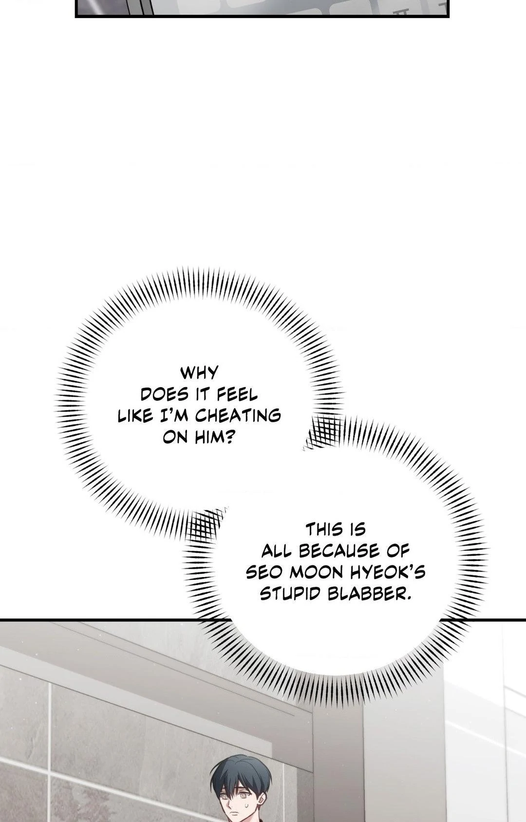 His Perfect Guide - Chapter 15 manhwa