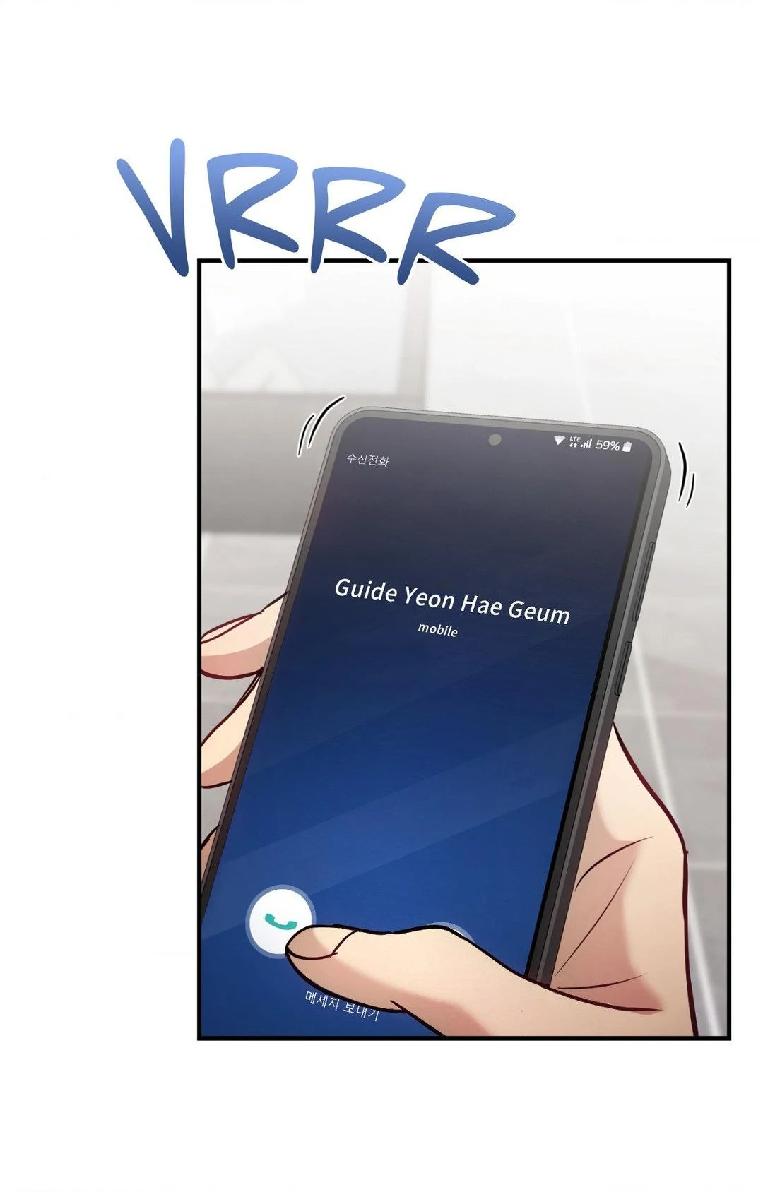 His Perfect Guide - Chapter 15 manhwa