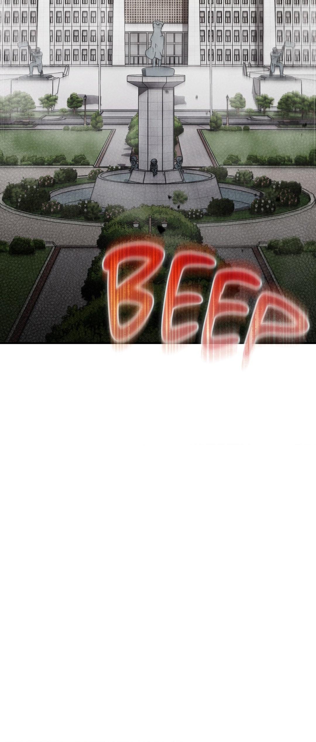 His Perfect Guide - Chapter 16 manhwa