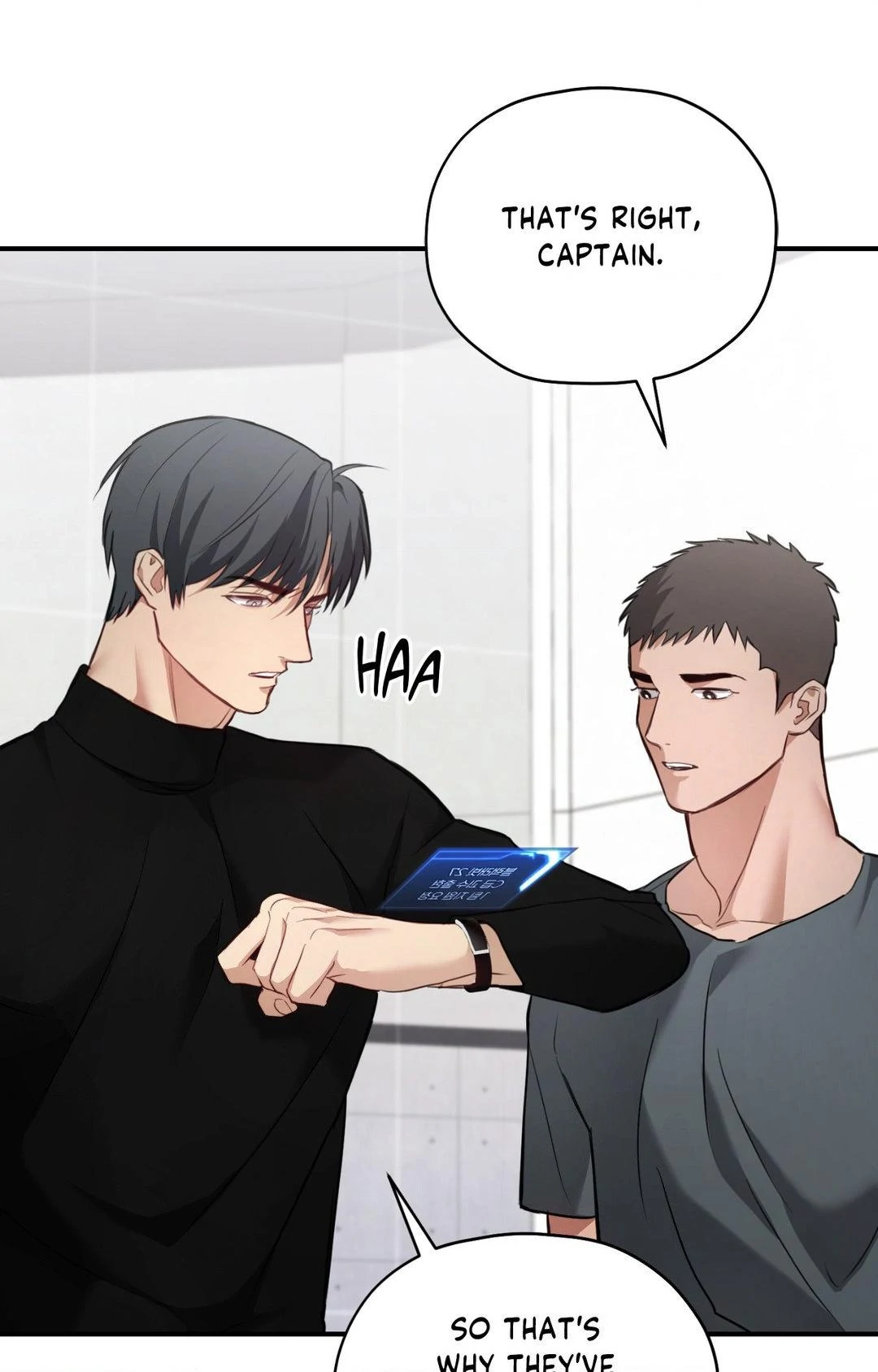 His Perfect Guide - Chapter 17 manhwa