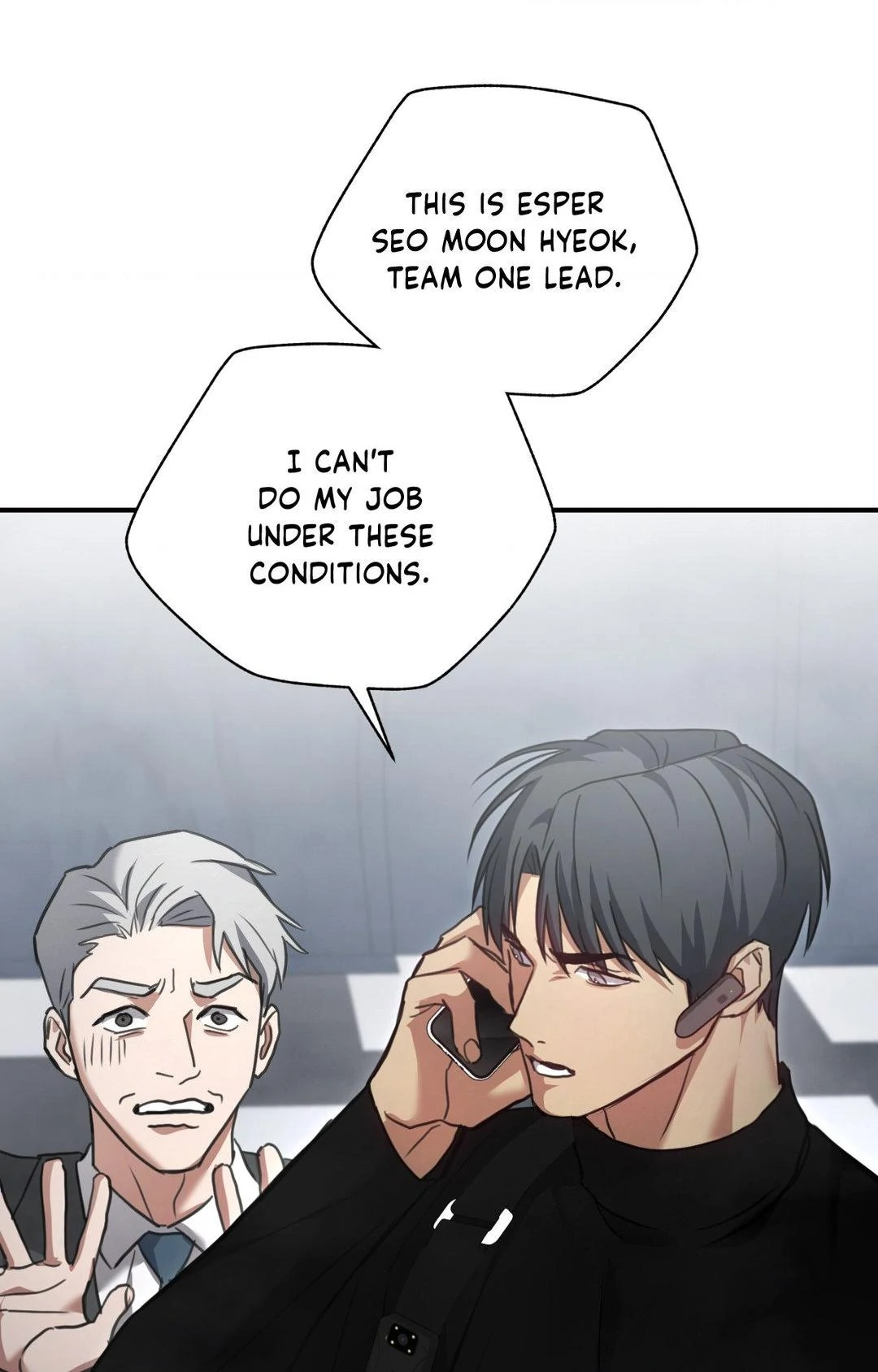 His Perfect Guide - Chapter 17 manhwa