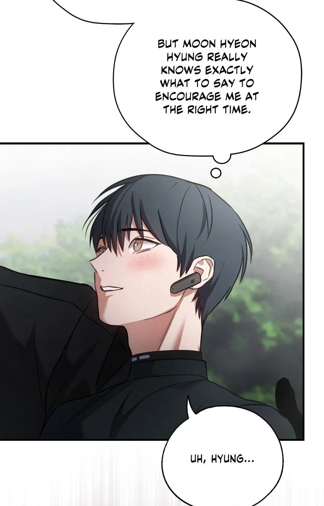 His Perfect Guide - Chapter 17 manhwa