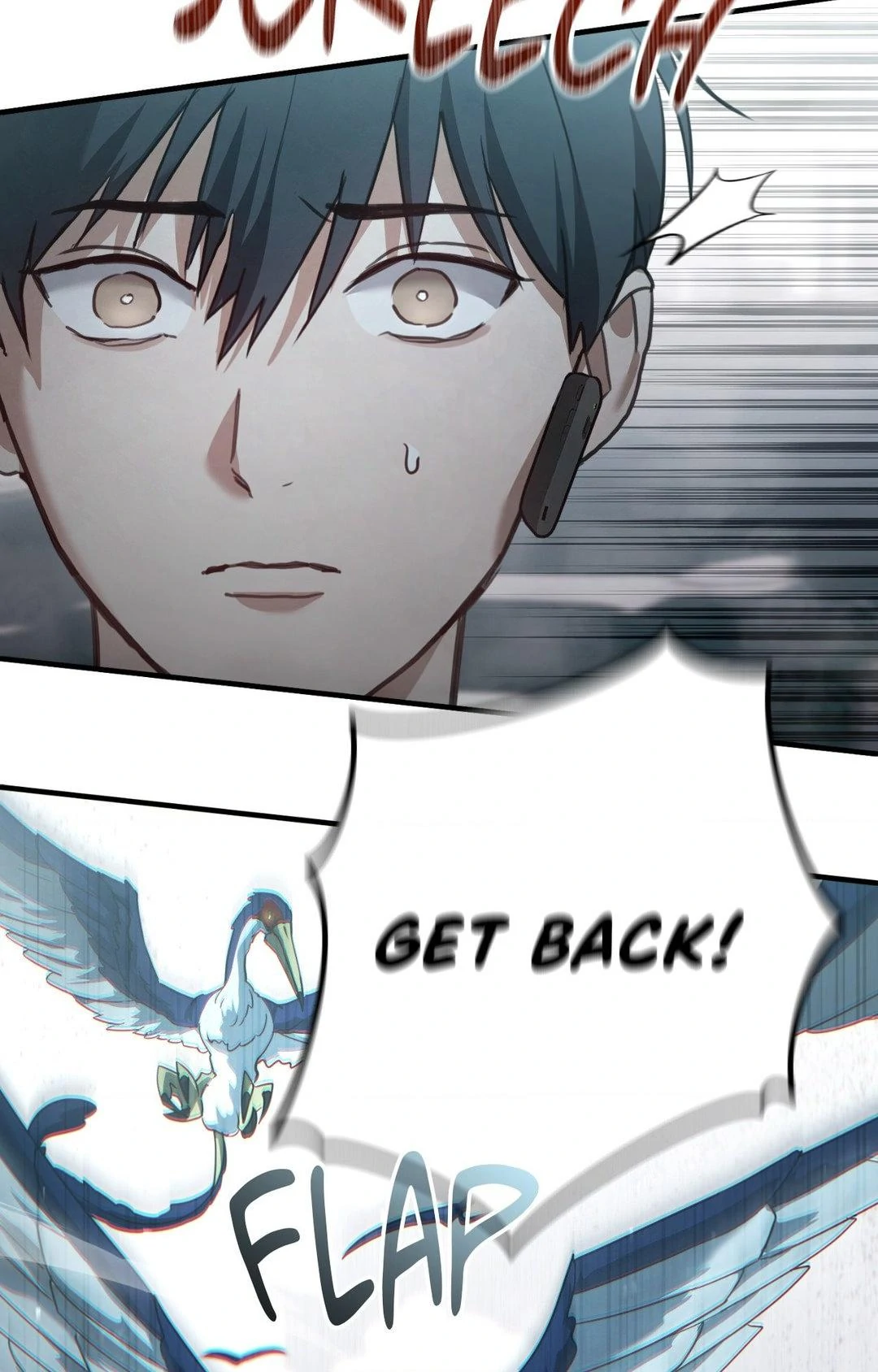 His Perfect Guide - Chapter 17 manhwa