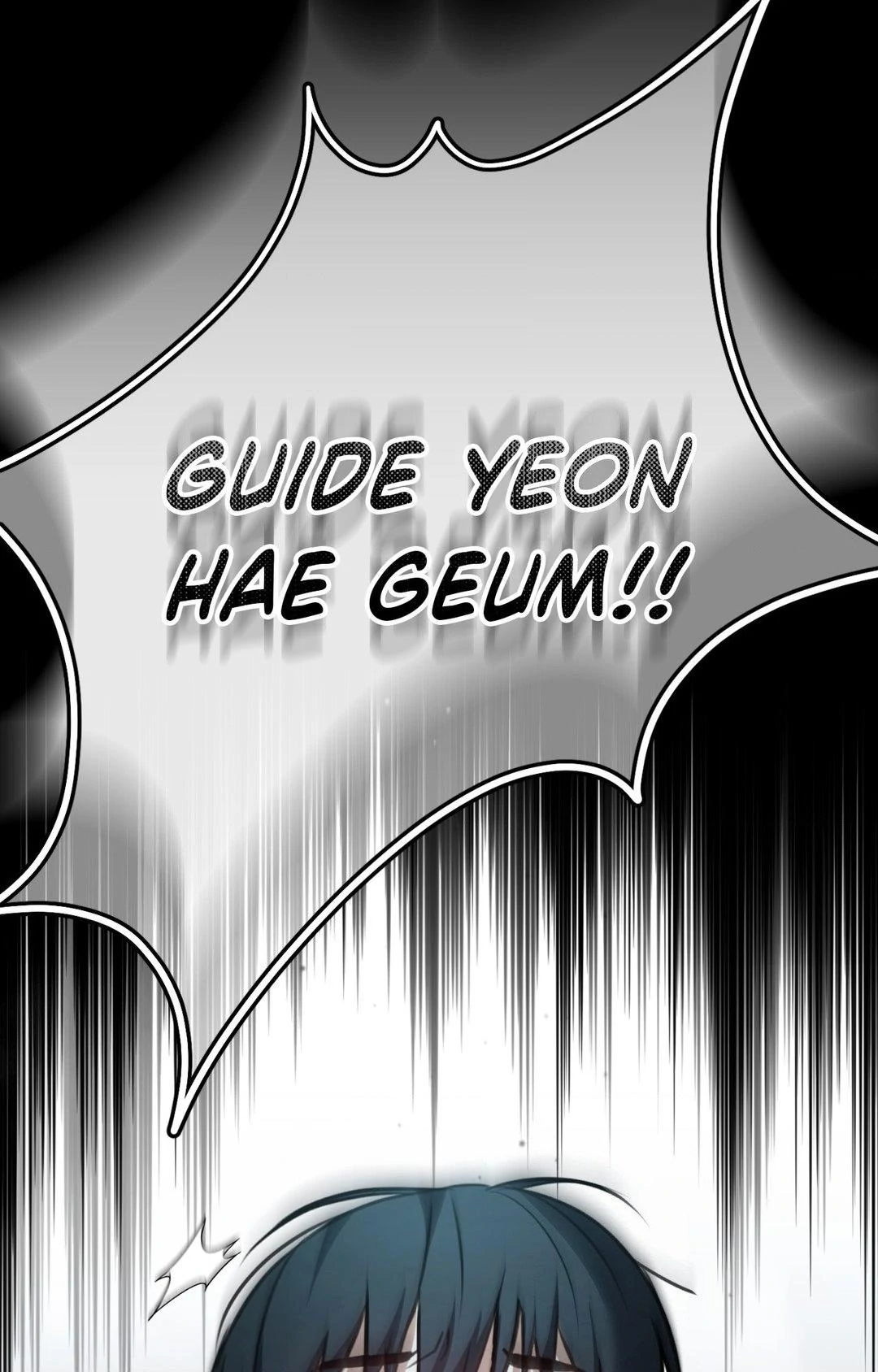 His Perfect Guide - Chapter 17 manhwa