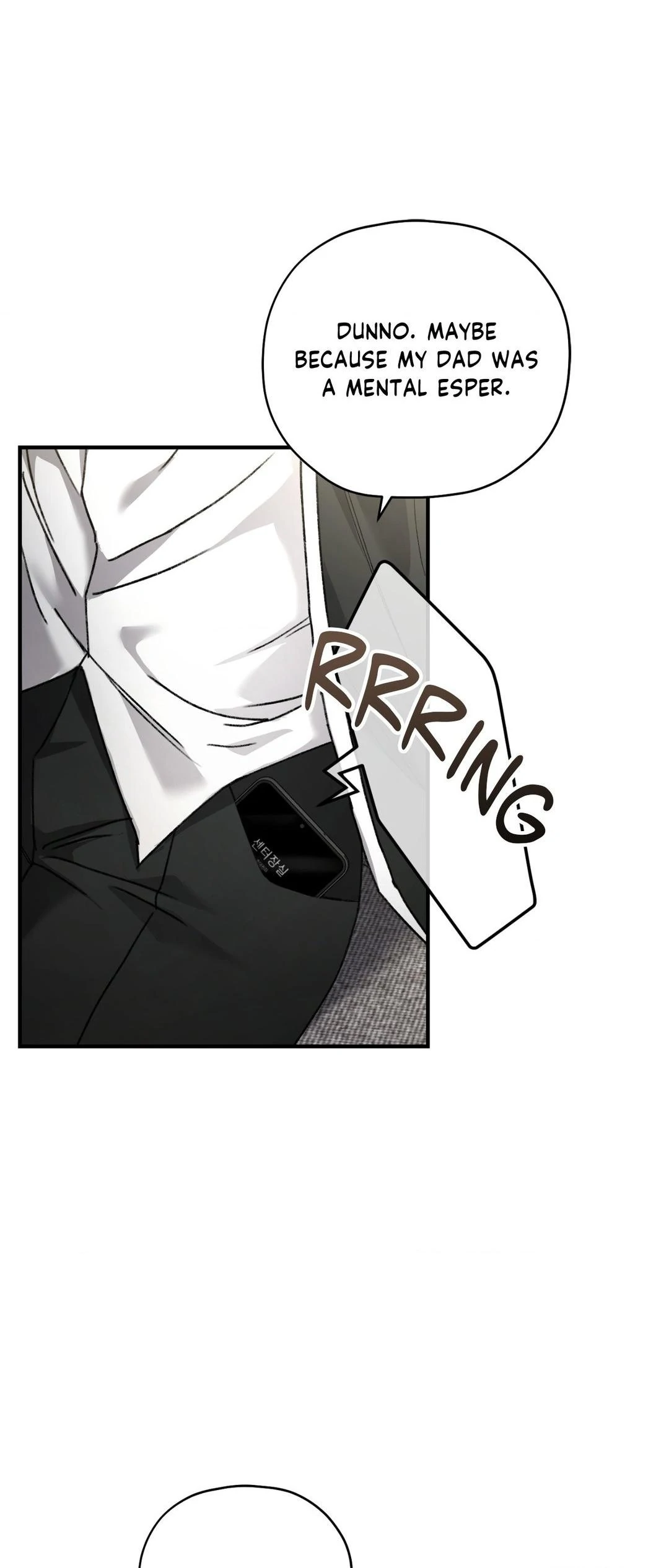 His Perfect Guide - Chapter 2 manhwa