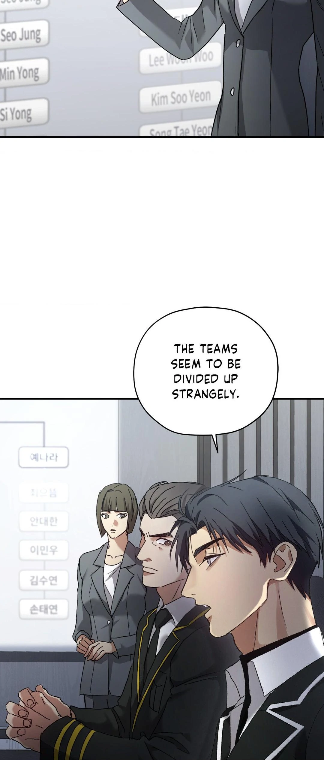 His Perfect Guide - Chapter 2 manhwa