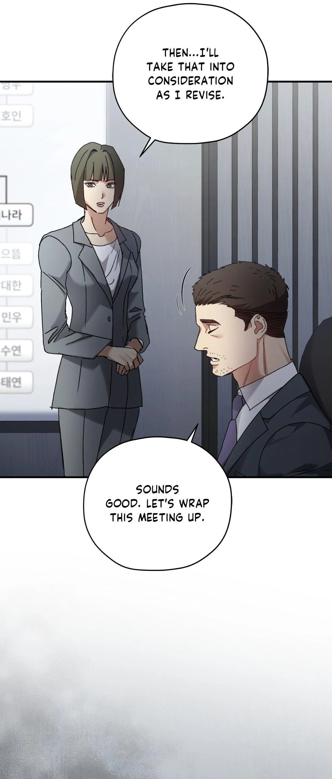 His Perfect Guide - Chapter 2 manhwa