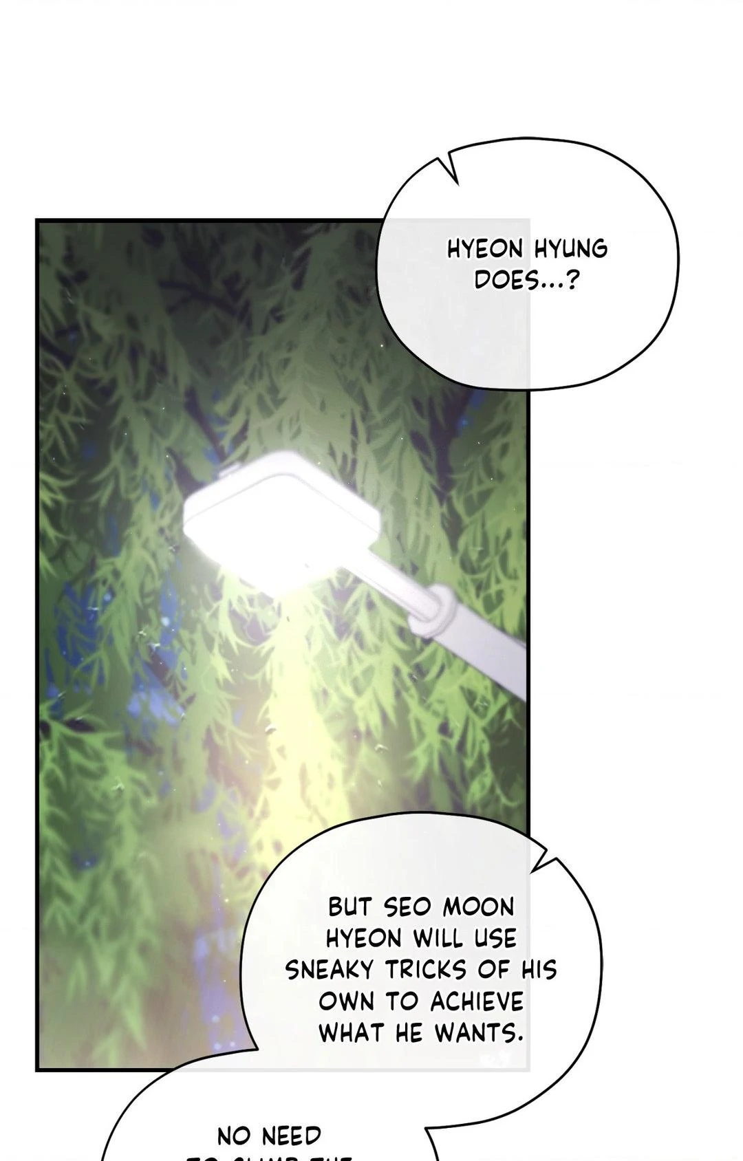 His Perfect Guide - Chapter 22 manhwa