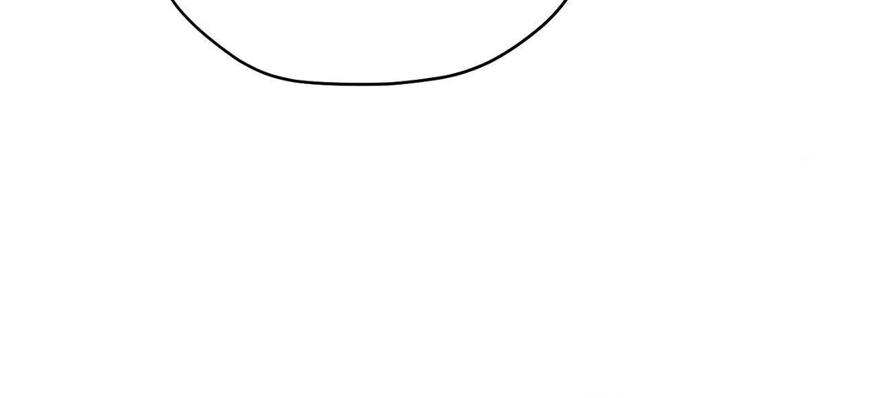 His Perfect Guide - Chapter 29 manhwa