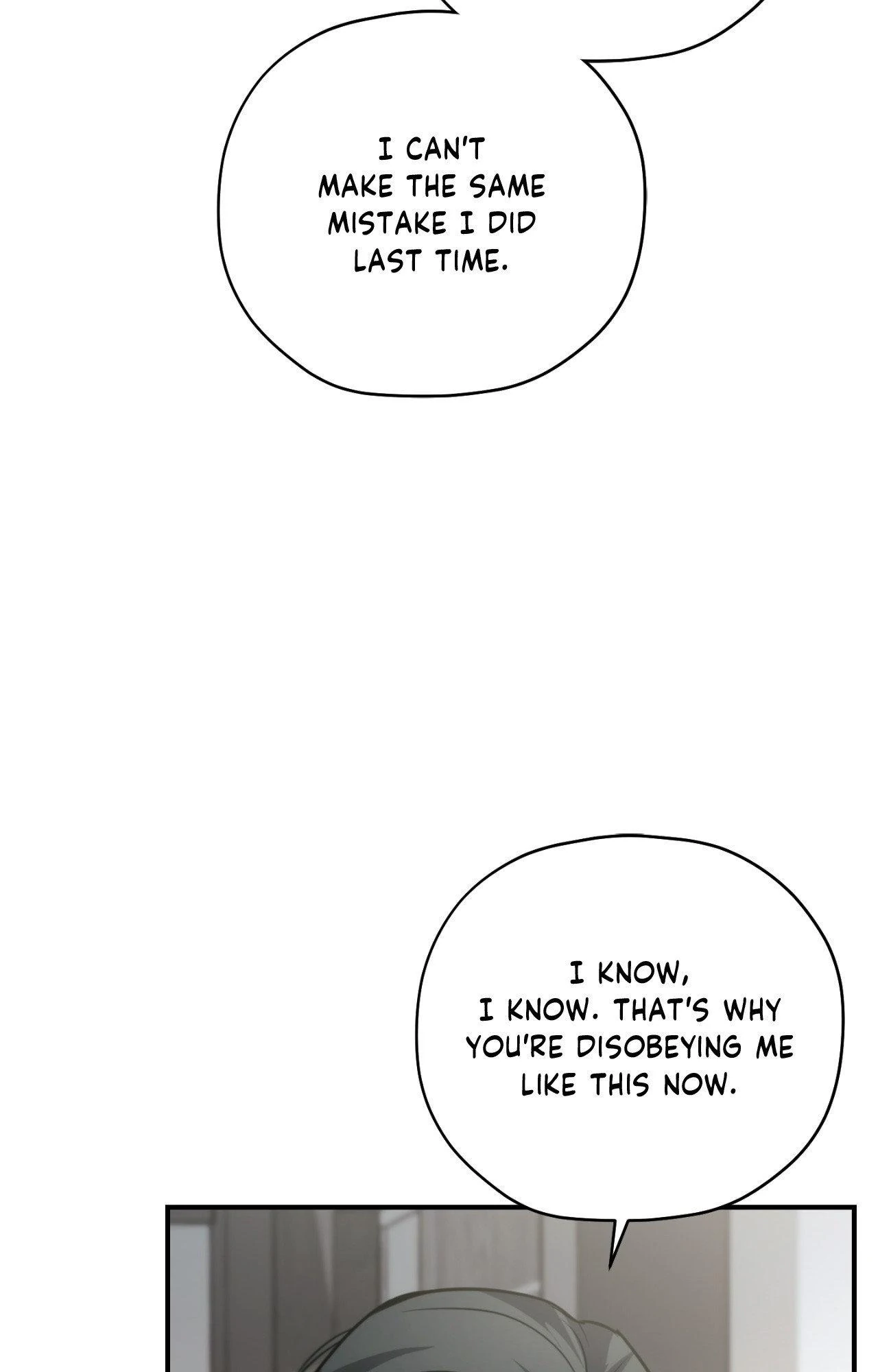 His Perfect Guide - Chapter 29 manhwa