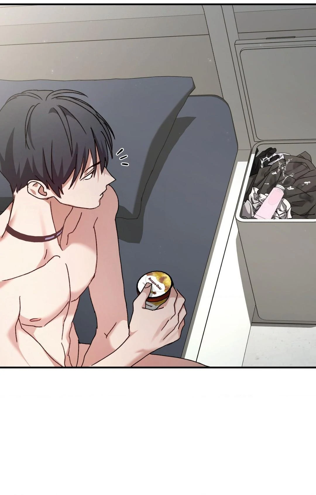 His Perfect Guide - Chapter 3 manhwa