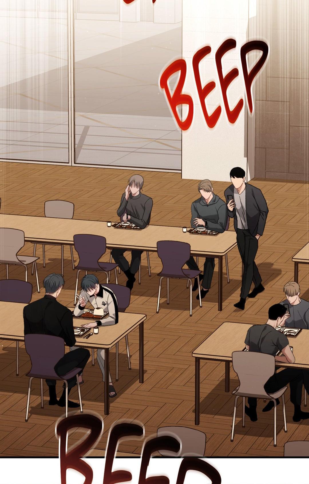 His Perfect Guide - Chapter 5 manhwa